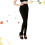 2 Unidades Inverno Térmico Elástico Preto 9