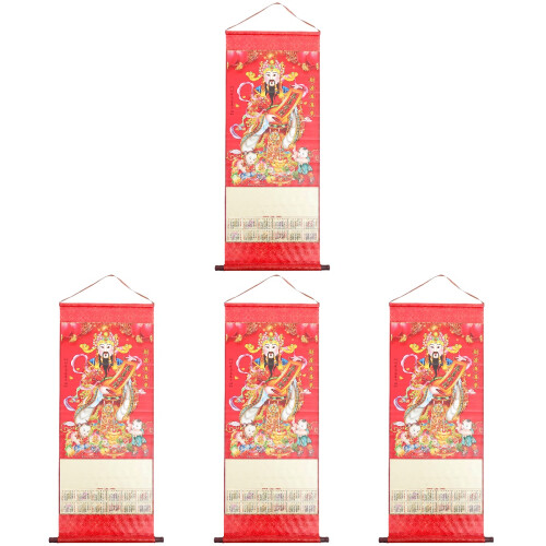 4Pcs Calendário De Parede 2023 Lembrete De Decoração Presente 1