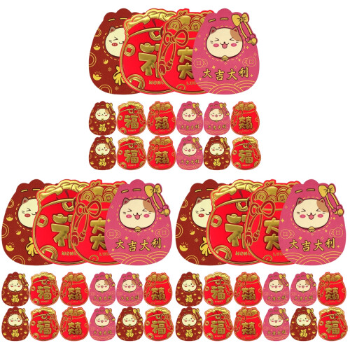 72 Pcs Ano Chinês Hong Bao Dinheiro 1