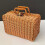 Imitation Rattan Weaving Box Comfortable- Brown plus size 7