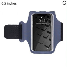 (Dark tea) Cell Phone Armband Case Running Bag for Mobile Outdoor Walking
