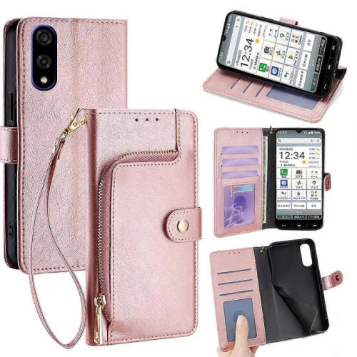 (Rose Gold) Zipper Bag Leather Phone Case For Kyocera Basio Active3