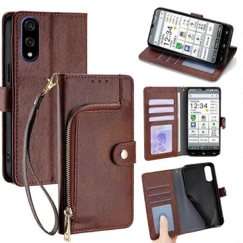 (Brown) Zipper Bag Leather Phone Case For Kyocera Basio Active3