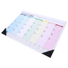 Monthly Wall Calendar 2023 Premium Thick Paper For Office