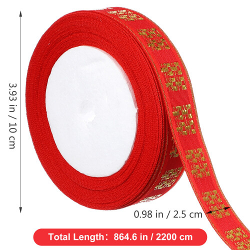 2 Unidades Decoração Festiva Para Com Chinesa Vermelha 2