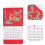 2Pcs Calendário De Parede Para Escritório 2025 11