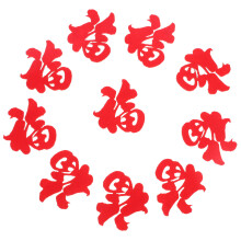 500 Unidades Confetes Tradicionais Chineses Para