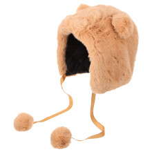 Hats For Women Winter Comfort Hat Neck Warmth 1pcs