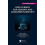 Data Science for Sensory and Consumer Scientists by Ennis John Aigora 1