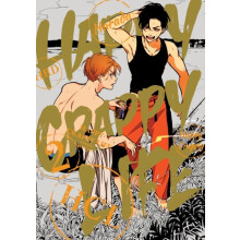 Happy Crappy Life Volume 2 by Harada Paperback Book