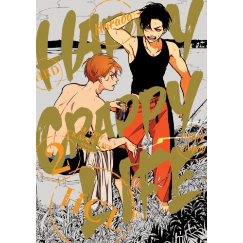 Happy Crappy Life Volume 2 by Harada Paperback Book