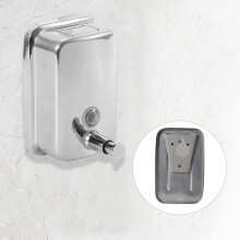 Langlebiger 800 ml Wandmontierter Seifenspender mit Spiegel-Finish und einfachem Nachfülldesign