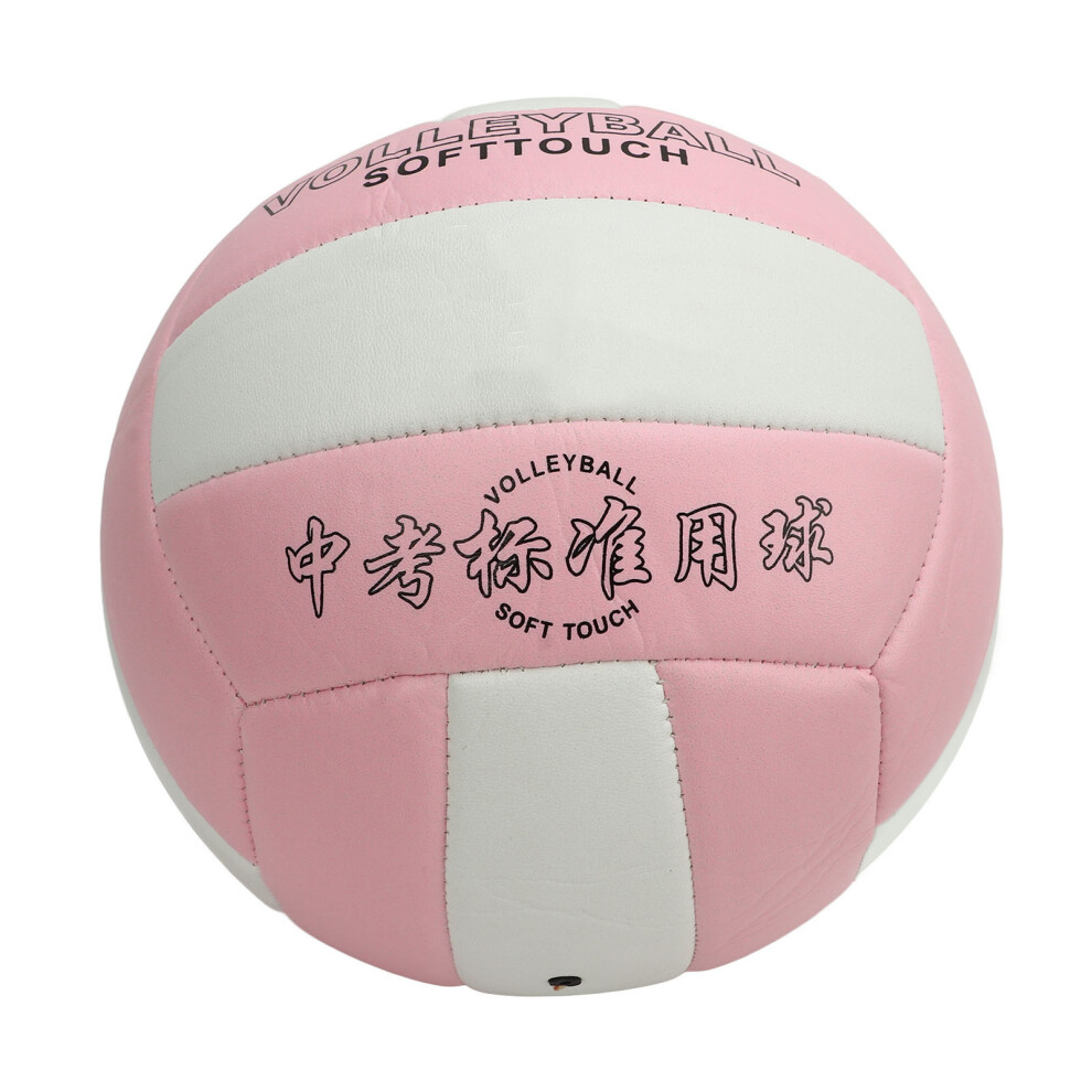 Size 5 Soft Wear Resistant Waterproof Volleyball Indoor Outdoor Beach-image-OPC-PMX7KVC-NEW