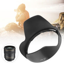 Set aus 2 HB25 Objektivblendenhauben für Nikon AFS VR 24-120mm und 28-85mm F/2.8 Objektiv