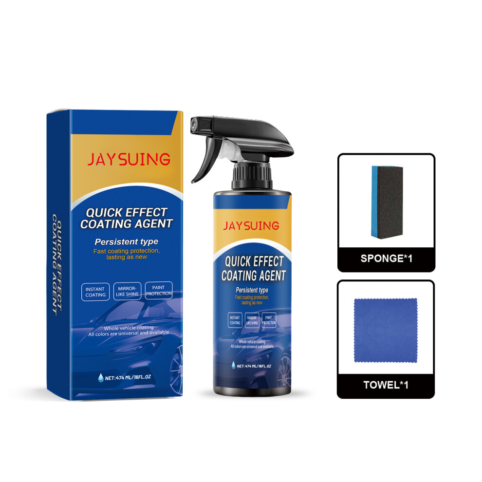 (Suit) Jaysuing Car Ceramic Coating Set, Car Surface Cleaning, Stains, Brightening, Polishing, Simple Maintenance 4048284059655