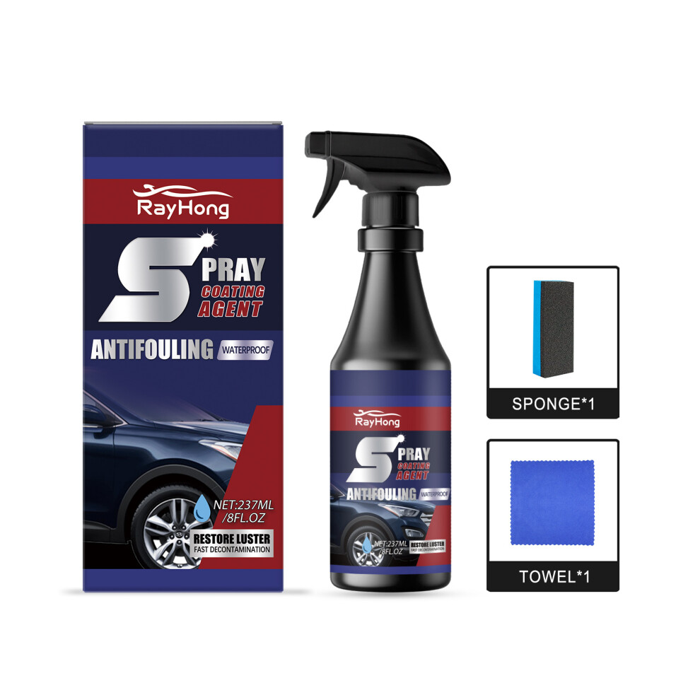 (237Ml+Sponge+Towel) Rayhong Automotive Coating Spray Set Car Paint Coating Antifouling Protective Mirror Brightening Renovation Coating Agent 4048284060071