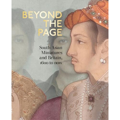 Beyond the Page Paperback Book