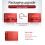 Prodotti idratanti e idratanti Serie Ganoderi Dragon Blood Skin Care 2