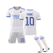 (S(165-170cm))kit sportivo maglietta sportiva T-shirt Modric S(165-170cm)
