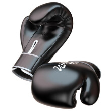 PU Boxing Gloves for Punch Bag Training 8oz, 10oz Black