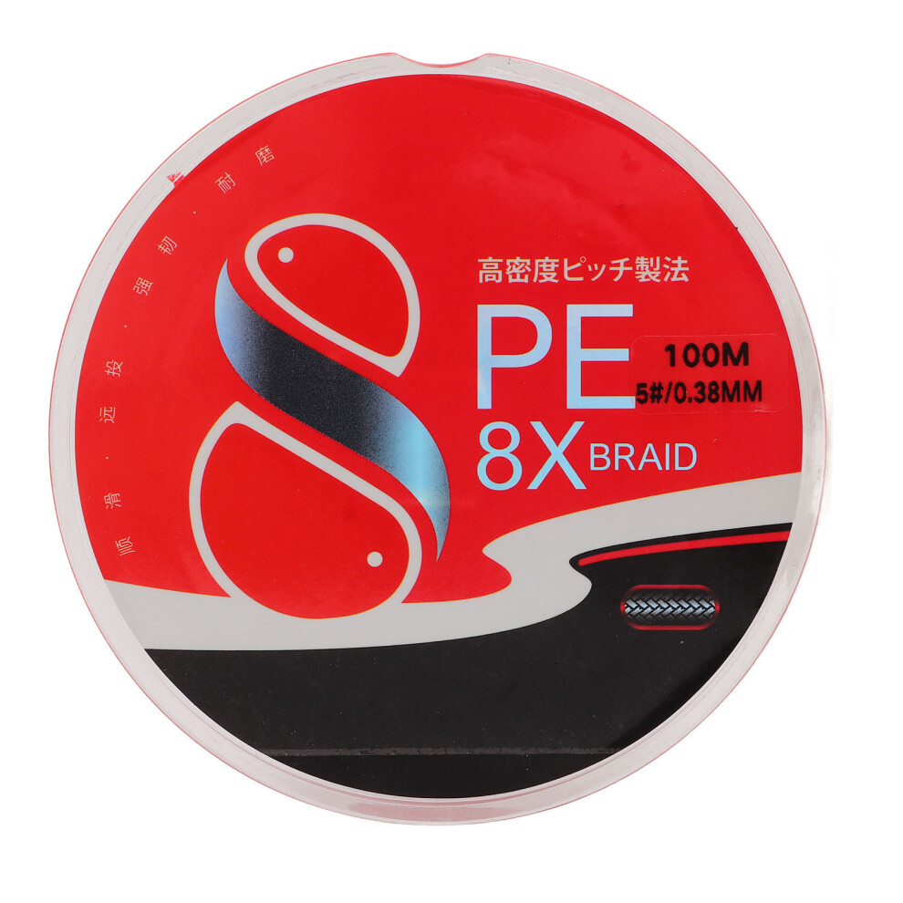 Fly Fishing Line PE 8 Strands 0.38mm 100m 25kg Pull Floating for Carp-image-OPC-PMX9MFR-NEW