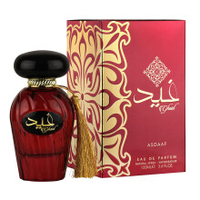 Ghaid 100Ml Lattafa, Perfumes For Women