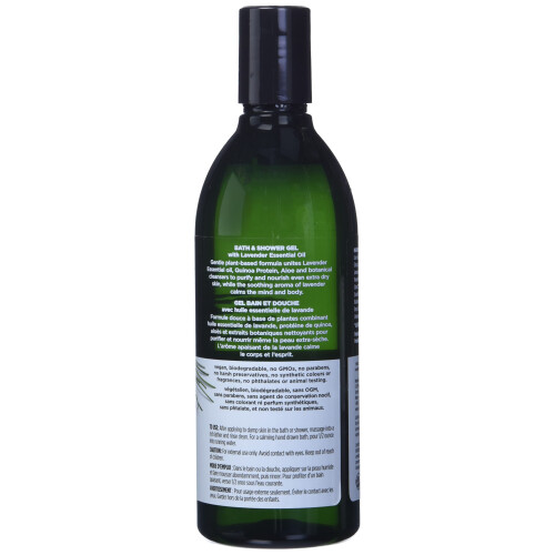 Avalon Organics Avalon Lavender Bath & Shower Gel 350ml 1