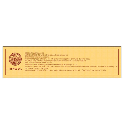 Olio UN HEI TONG Prince (30ml, dal 1796) 2