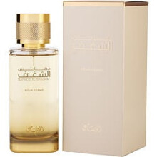 Rasasi Nafaeis Al Shaghaf   by Rasasi Eau De Parfum Spray 3.4 oz