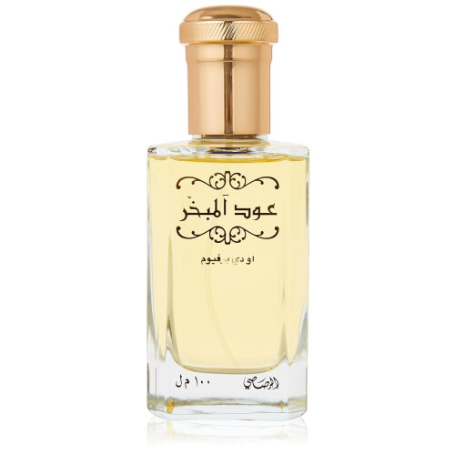 Rasasi Oudh Al Mubakhar by Rasasi Perfumes 2