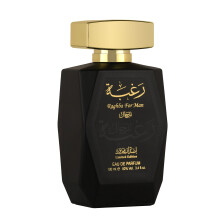 Lattafa - Raghba for Man Limited Edition Eau De Parfum (100ml)