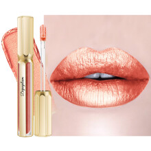 Depuplum Rossetti Rosso Pesca per Donne Rossetto Metallico a Lunga Durata Tazza Antiaderente Lucidalabbra Luccicante Leggero Idratante Copertura