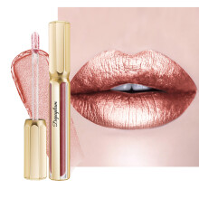 Depuplum Rossetti Nude per Donne Rossetto Metallico a Lunga Durata Tazza Antiaderente Lucidalabbra Lucentezza in Metallo Leggero Idratante Copert