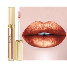 Depuplum Rossetti Bronze per Donna Rossetto Metallico Lunga Durata Tazza Antiaderente Lucidalabbra Lucentezza Metallica Leggero Idratante Copertu