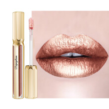 Depuplum Rossetti Nude per Donne Rossetto Metallico a Lunga Durata Antiaderente Lucidalabbra Luccicante Leggero Idratante Copertura Completa Colo