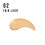 Max Factor (02 Fair-Light ) Max Factor Miracle Second Skin Hydrating Foundation 4