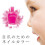 ZOYA Nagellak, Britta, 15 ml. 4