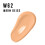 Rimmel Max Factor Creme Puff Deep Beige 42 2