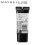Maybelline Maybelline Face Studio Master Prime Primer Makeup Base, Blur + Smooth, 1 Stück 3