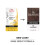 (Wella T14 & Developer) (T14 + Developer (Vol.20)) Wella Colour Charm Liquid Colour Toner 2