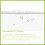 Bioderma Bioderma Sebium H2O Lotion Micellar 100ml 5