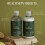 Paul Mitchell Paul Mitchell Tea Tree Lemon Sage Thickening Shampoo 300ml 3