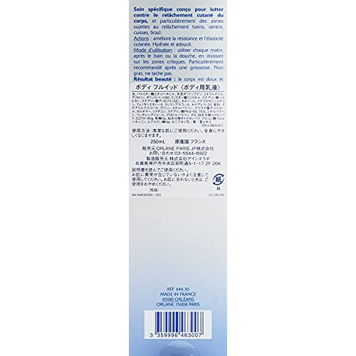 Orlane Concentrated Body Firming Cream Corps Orlane 2
