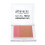 Benecos Fresh Bronzing Duo  Ibiza-Nchte 1