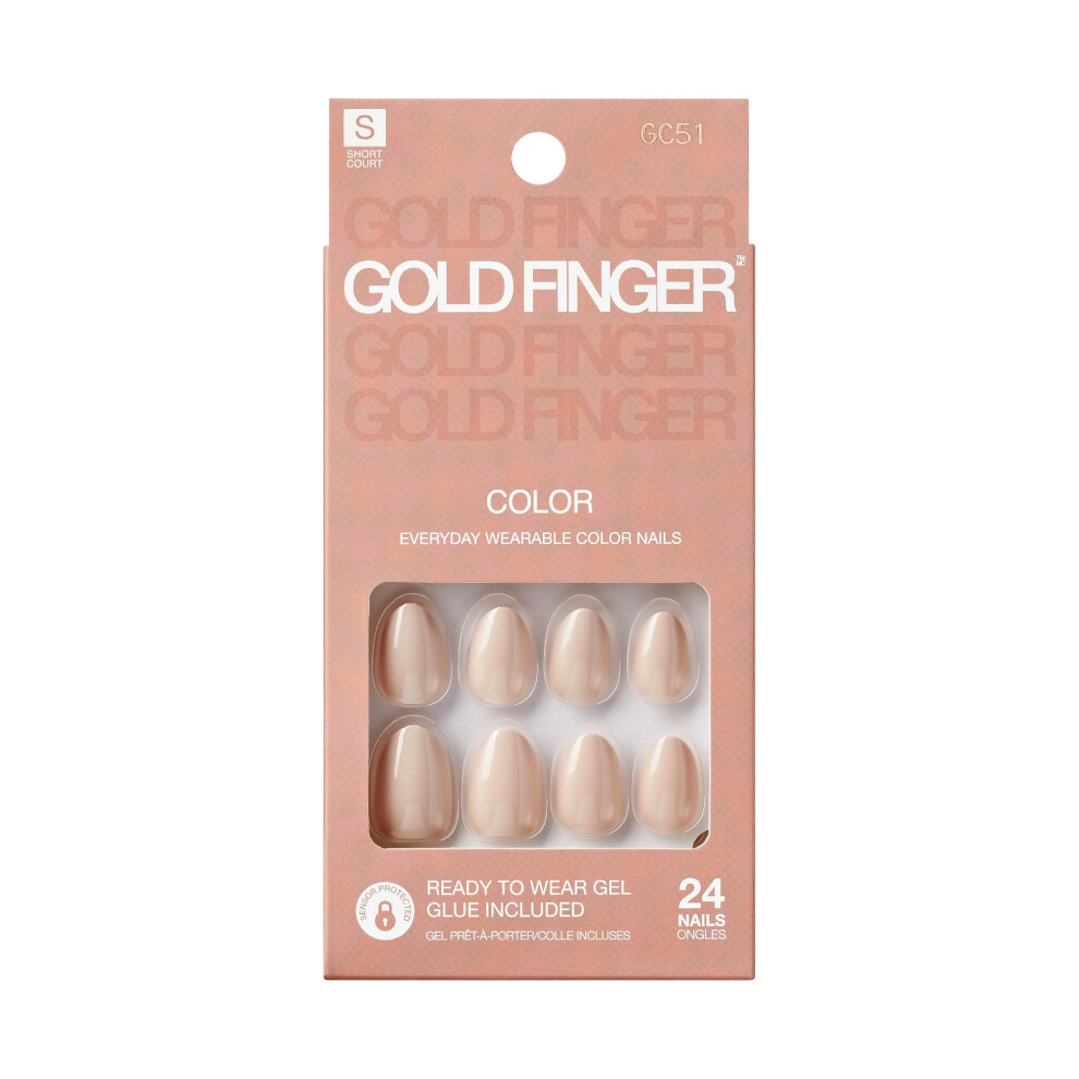 Goldfinger Beige False Nails Kit Ready To Wear Natural Fake Nails Manicure Stick And Glue Included Short Almond Shape Long-Lasting Hottest Trend