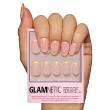 Glamnetic Press On Nails - ranskalainen voi | Lyhyet pyret keltaiset ranskalaiset krjet kiiltvll pinnalla tekokynnet Uudelleenkytettvt | 15