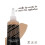 L.A. Girl Tinted Foundation, Warm Sand GLM760 2