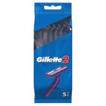5 x Gillette G2 Men's Disposable Travel Razors with 2 Precision Comfort Blades