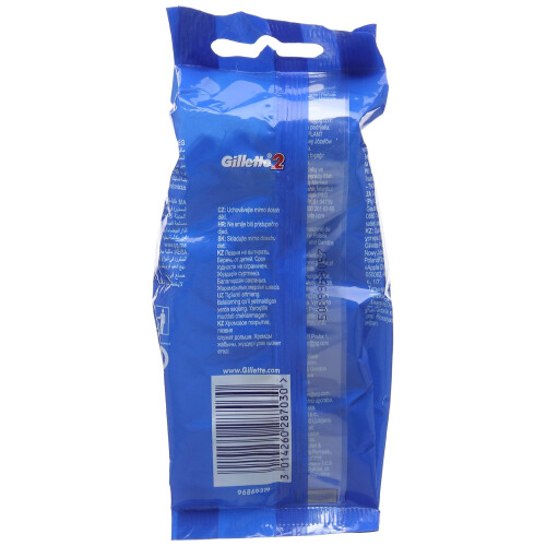 Gillette Gillette 2 Rasoio Usa e Getta da Uomo, 5 Pezzi - Confezione da 2 1