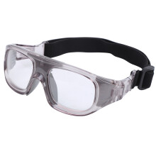 Stoßfeste PC-Sportbasketballbrille, Grau, 15x5cm
